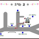 위즈어린이집 이미지