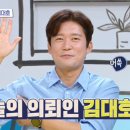 호장마차 이미지