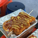 미미상회 이미지