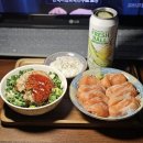 와떠요 생연어 1kg 전체부위 28,900원 무배 이미지