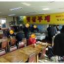 햇살부페 이미지