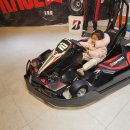 소노펠리체 비발디파크 이미지