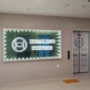 밝은힐링안과의원 이미지