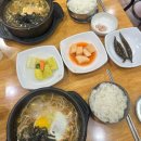 목삼마을 내 이미지