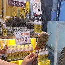 차칸다방