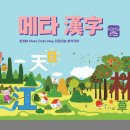 나우뉴 - 의정부시 행복로 7-1 | 나우뉴