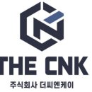 씨엔케이서비스