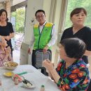 미력경로당 이미지