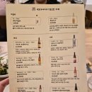 세모네 | 세모두부 마포 신상 두부 맛집 두부코스요리 후기