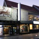 이디오피아집(벳) 이미지