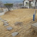 앙성면사무소 이미지