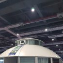 디자인 유에프오 이미지