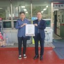 지정주유소 이미지