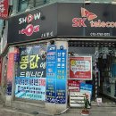 JK통신 이미지