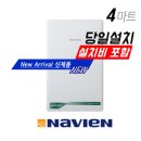 경동마트 이미지