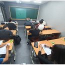 무한수학막강과학학원