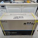 월드크리닝하우스 | 대구 월성월드메르디앙 하츠 테라(TERRA) DTR90MS 주방 후드 교체 시공 후기