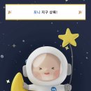 청라여성병원 이미지