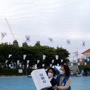 남인천고등학교 이미지