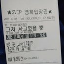 원정카센터 이미지