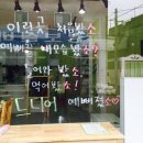 허브에스 이미지