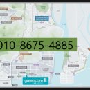 명지녹산산단 명지어린이집 이미지