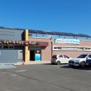 복지목욕탕 이미지