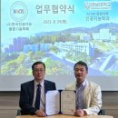 영남정보통신 - 영천시 역전로 33 | 영남정보통신
