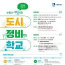 (주)대한정비 이미지