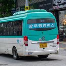 경기고속주유소 이미지