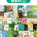 마니공구 이미지