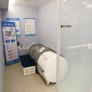 중화한의원 이미지