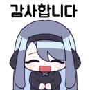 블루드릴집수리 네이버블로그