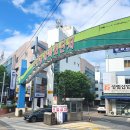 용재공원 이미지