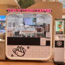 안산주유소(인천방향) 이미지