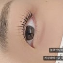 차영메이크업 네이버블로그