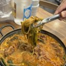 신사골감자탕 장안점 이미지