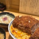 대왕먹깨비 | 장원영,강나미 도쿄 맛집 '니혼바시 돈카츠 하지메' 메뉴추천, 웨이팅 후기