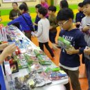 합기도 천지관 이미지