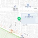 중구푸르넷학원 이미지