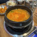 이창훈쉐프 이미지