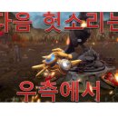 큰사람들 이미지