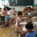 예술이야_어린이 미술교실 이미지