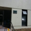 삼양사아산공장노동조합 이미지