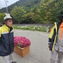 용대1 경로당 이미지