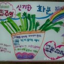 예림광고디자인