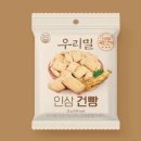 삼육유기농자연식품 이미지