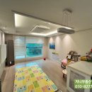 호암힐스테이트아파트 이미지