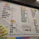 수상한종로전집 이미지