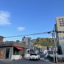 김명자굴국밥성산점 | [제주도 한달살기②] 성산 ‘바라봄’에서 3주살기(장단점, 혼밥)